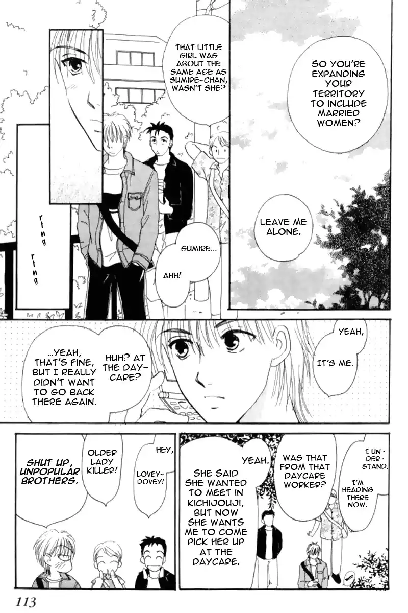 Ore no Ko desu ka? Chapter 7 9